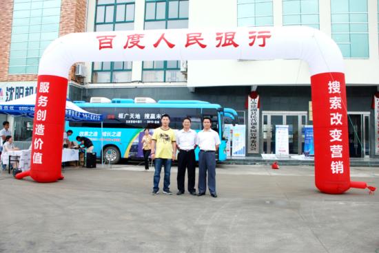 1690782618306240.jpg 6.jpg