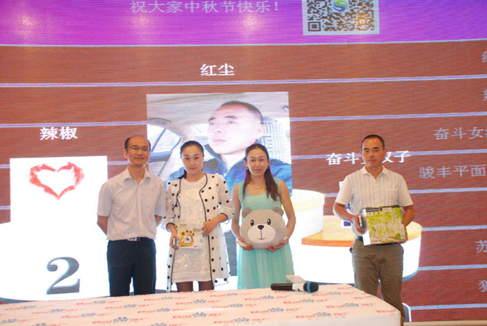 1690854547160323.jpg 7.jpg