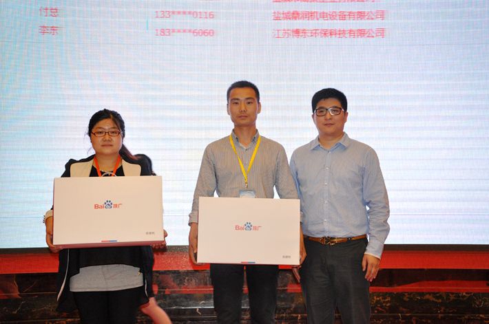 1690860083725530.jpg 8.jpg