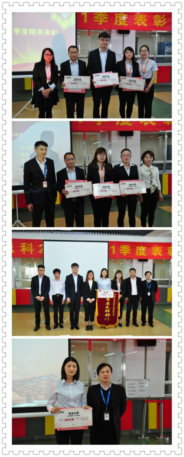 1690871518616356.jpg 2.jpg