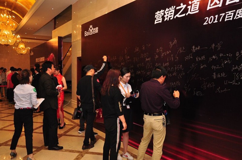 1690871830473403.jpg 2.jpg