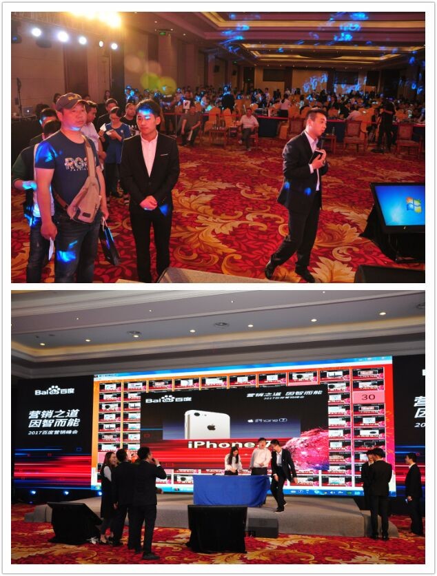 1690872020236933.jpg 2.jpg