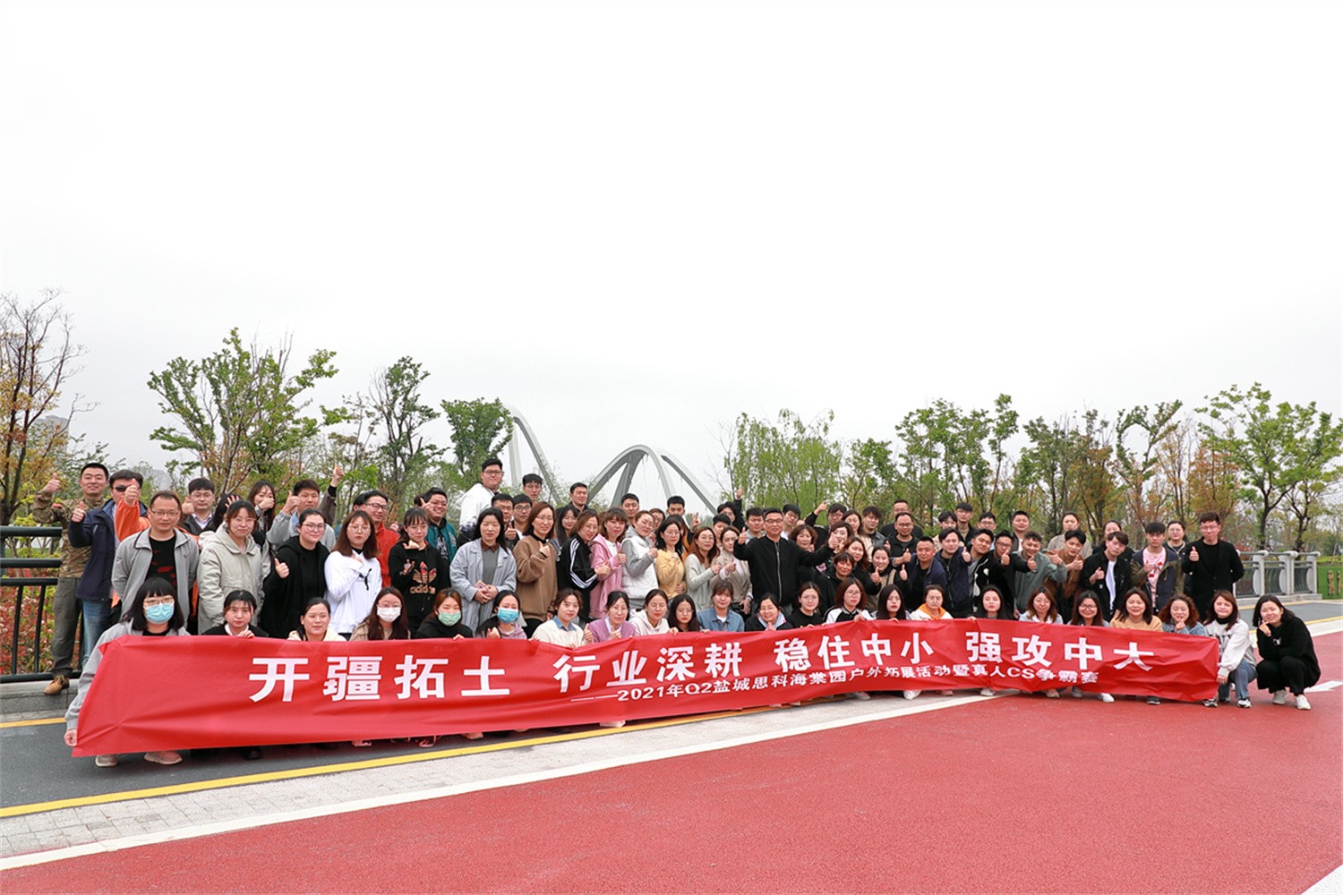 1690876391387926.jpg 1.jpg