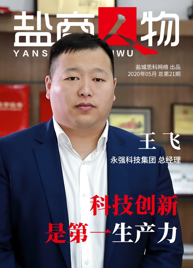 1690883917942614.jpg 1.jpg