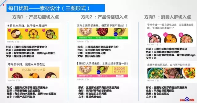 1691032060138830.jpg 5.jpg