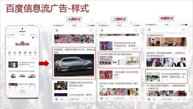 1691032522171643.jpg 3.jpg