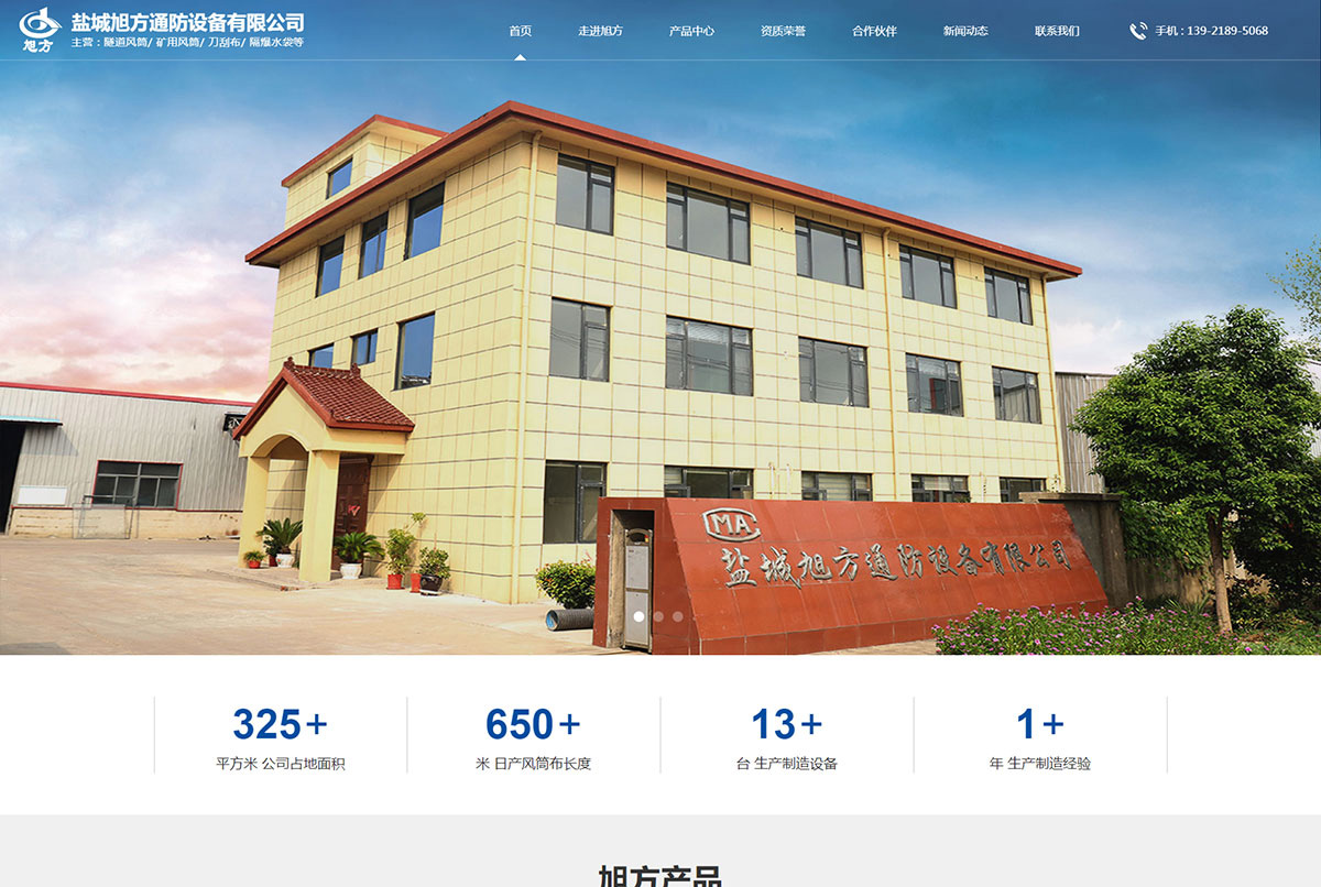 1741785749909081.jpg 2_01.jpg