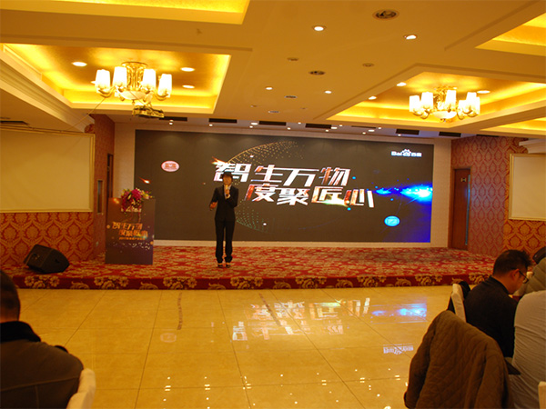 智生萬物，度聚匠心丨鹽城思科2017年新春首場答謝會(huì)圓滿落幕！