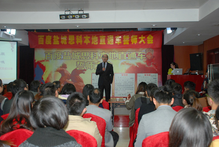 瘋了，瘋了，他們昨天在干嘛！