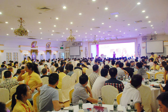 團圓月，百度情——2014年百度推廣中秋答謝會活動報道